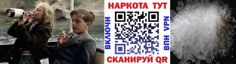 Цена Нижний Тагил MDMA  АМФ  Кодеин  ГАШ  КОКАИН  Каннабис  A-PVP  Мефедрон 