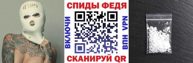 АМФЕТАМИН VHQ  Нижний Тагил 