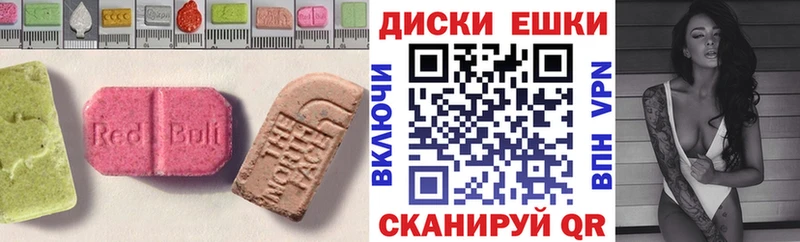 ЭКСТАЗИ бентли  где найти   Нижний Тагил 