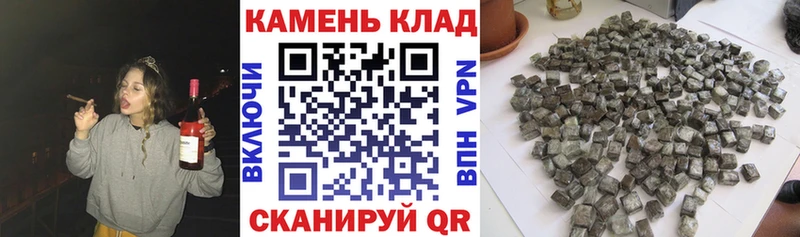 kraken tor  закладки  Нижний Тагил  ГАШИШ VHQ 