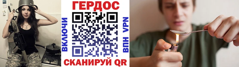 даркнет сайт  Нижний Тагил  Героин Афган 