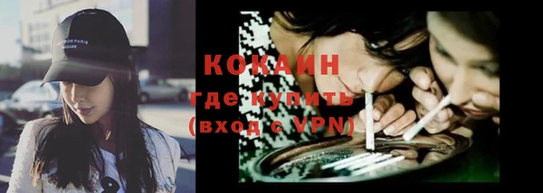 наркотики Алексеевка