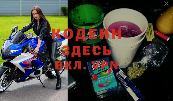 наркотики Алексеевка