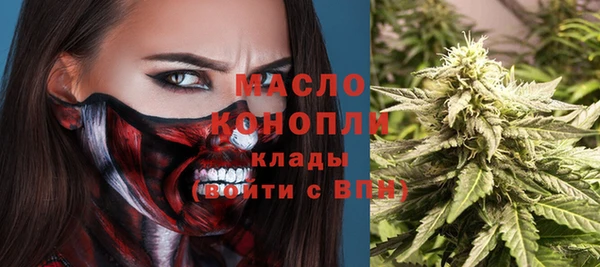 соль курить ск Ладушкин