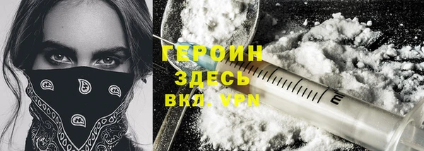 наркотики Алексеевка