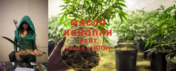 наркотики Алексеевка