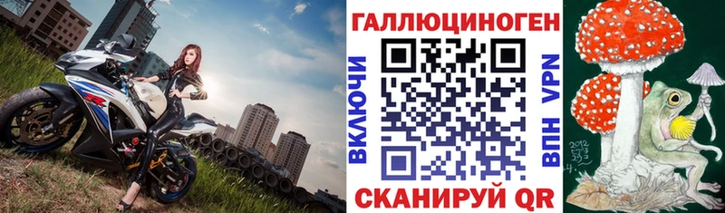 Галлюциногенные грибы GOLDEN TEACHER  Нижний Тагил 